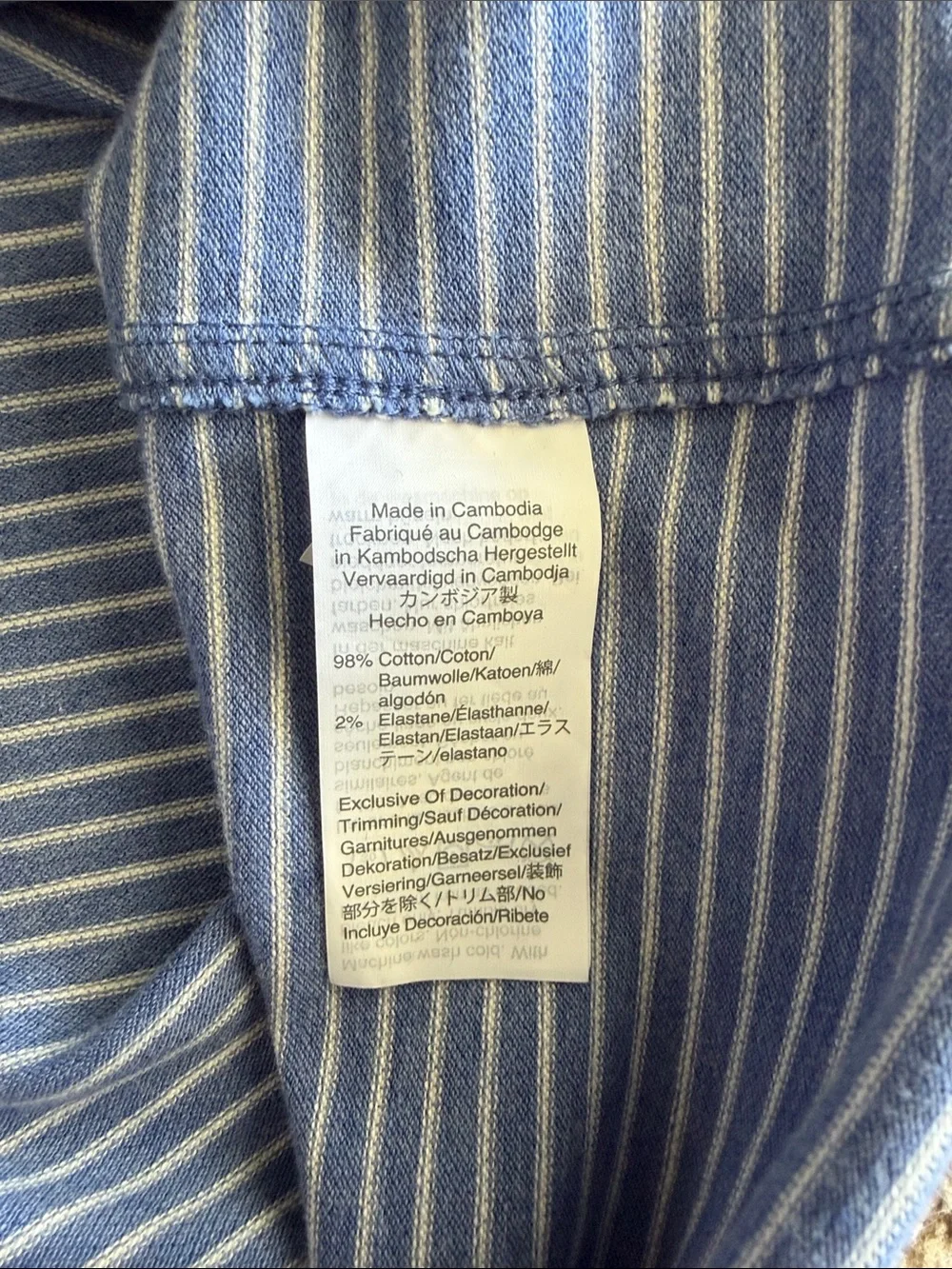 J. Crew Men's Blue Striped Stretched Pique Polo Shirt
